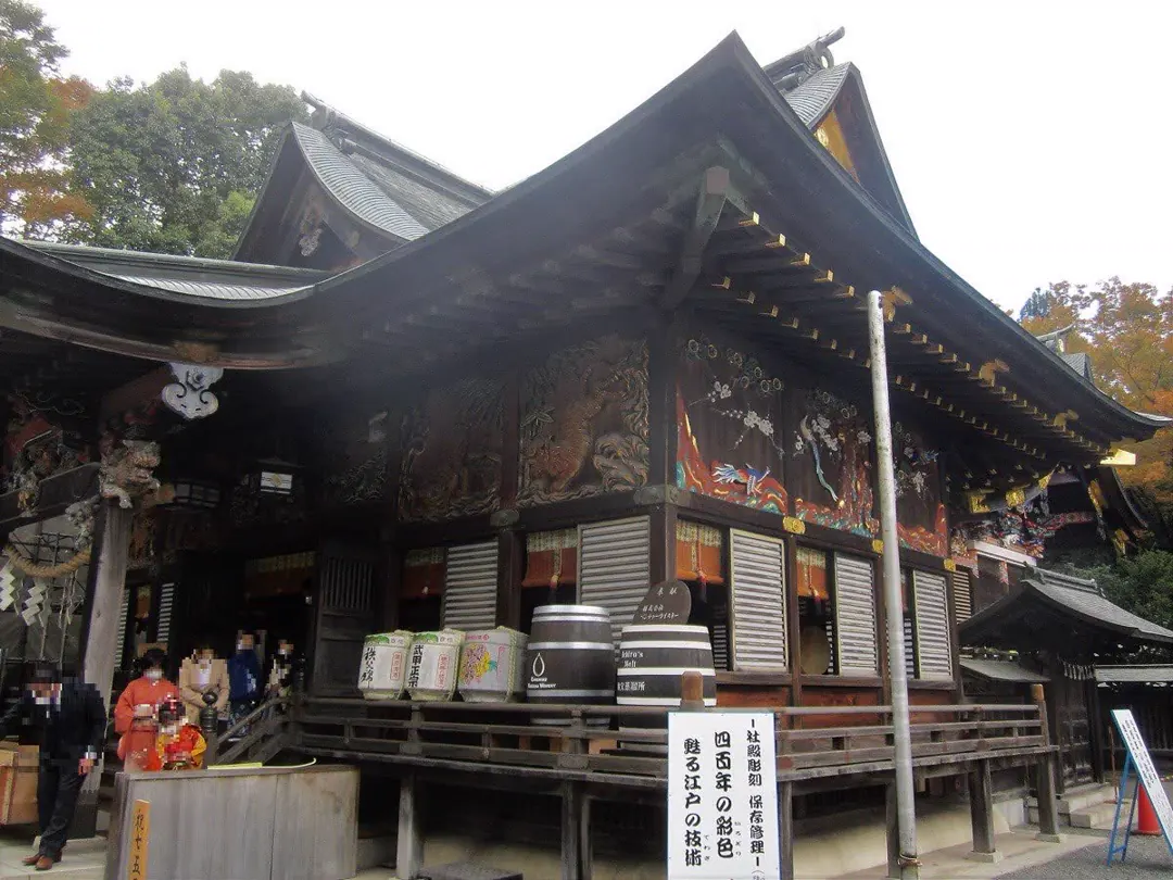 秩父神社