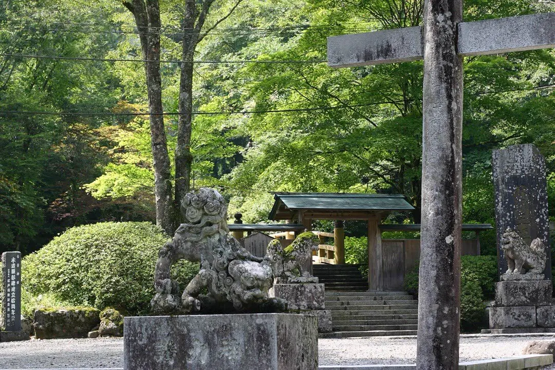 古峯神社