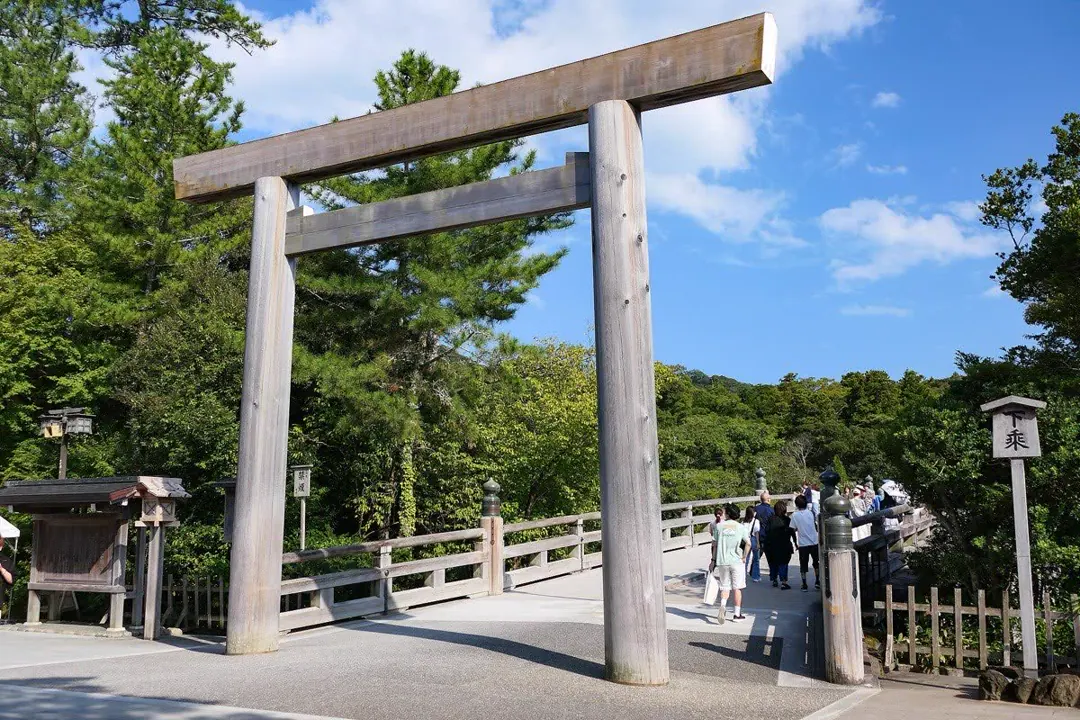 伊勢神宮