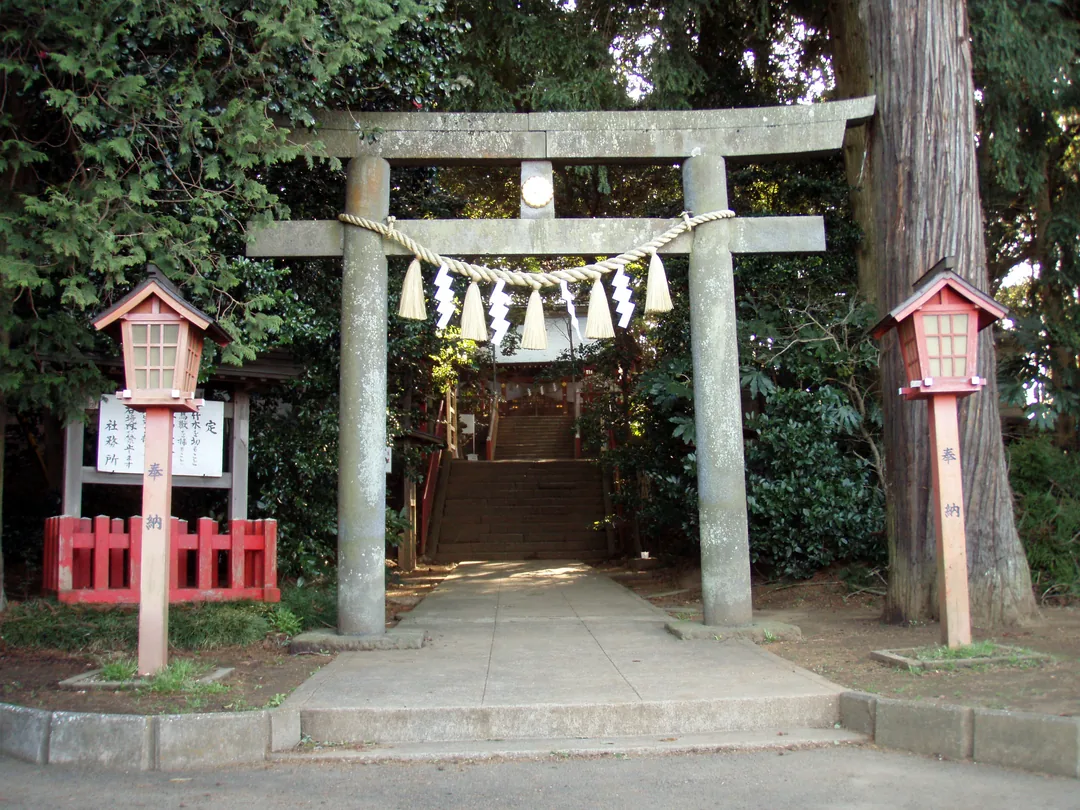 Makata Shrine