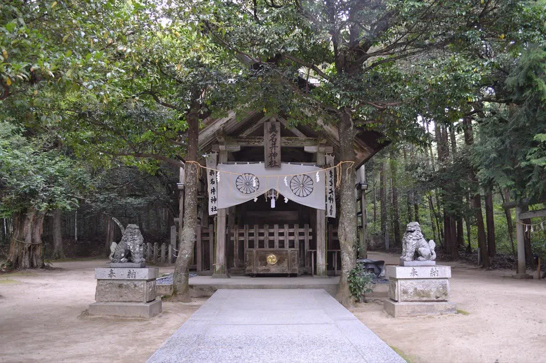Manai Shrine