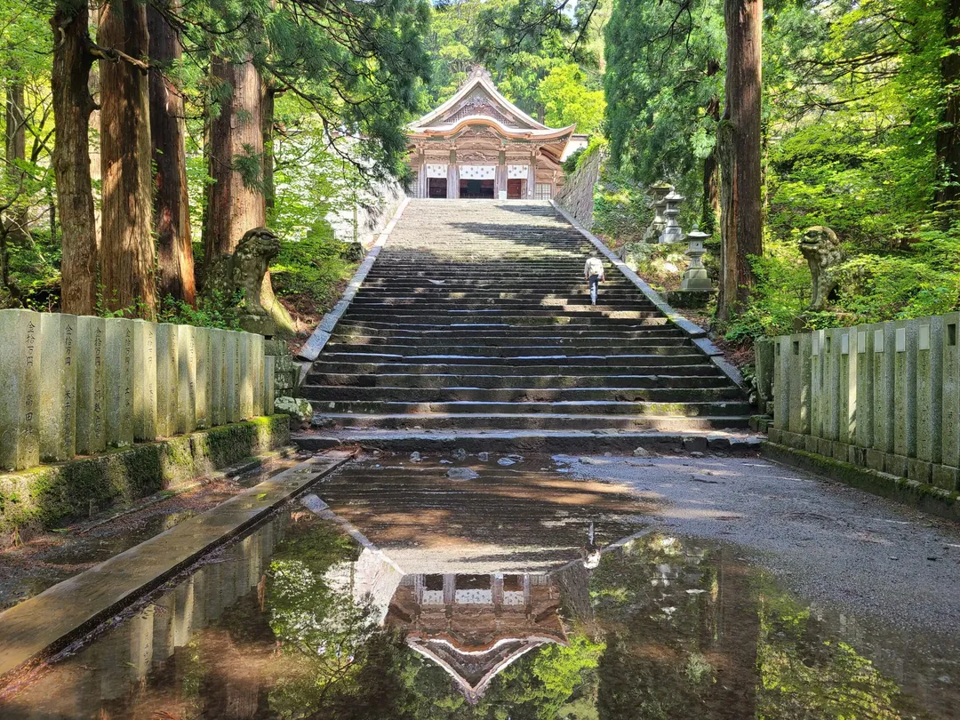 大神山神社