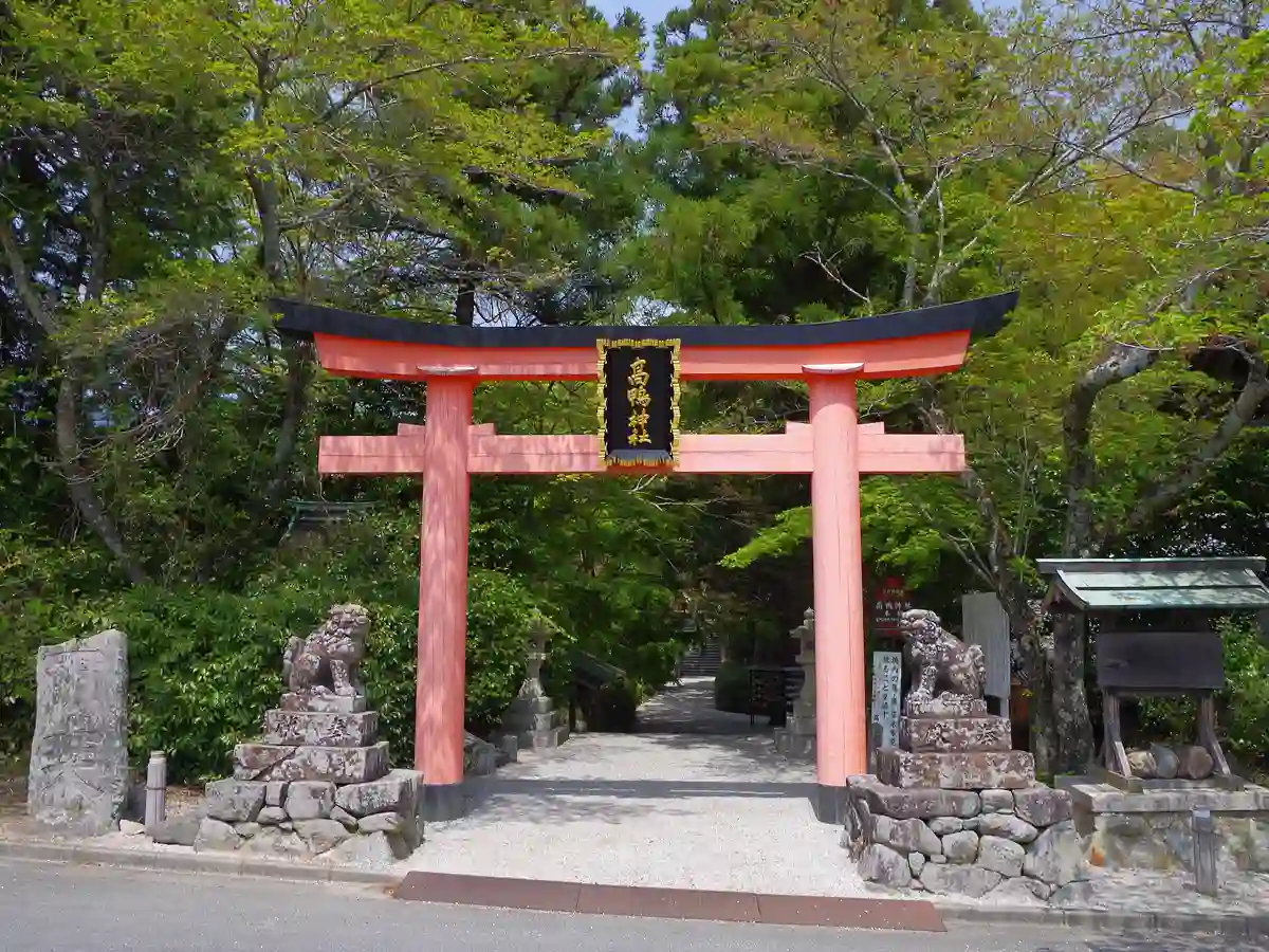 高鴨神社