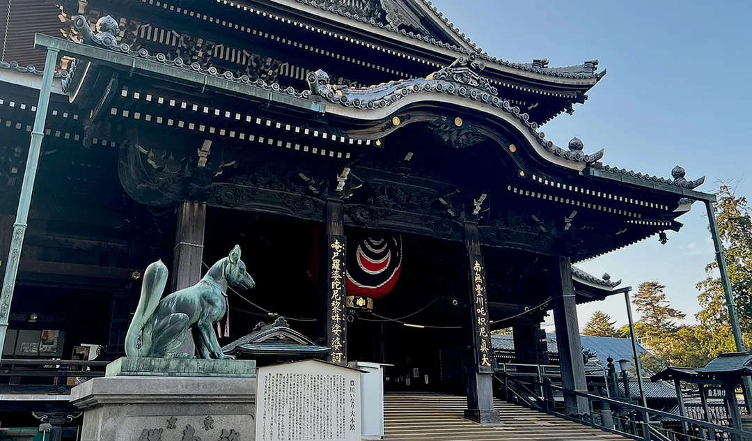 豊川稲荷（豊川閣妙厳寺）